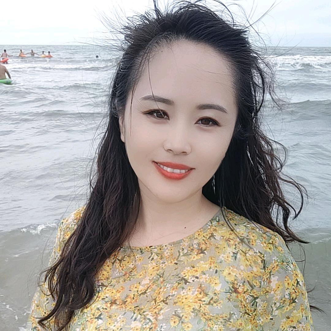 家有🌺好🌺字