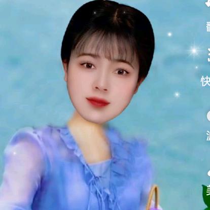 仙居甄缘红娘
