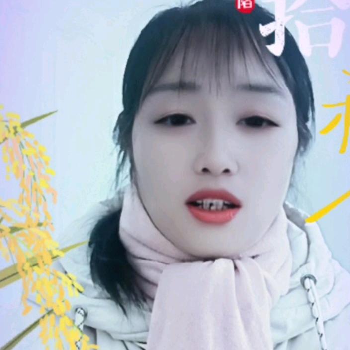 朋友