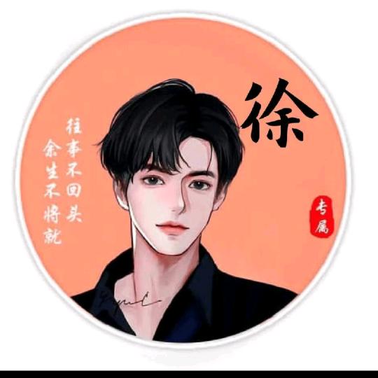 天高云淡