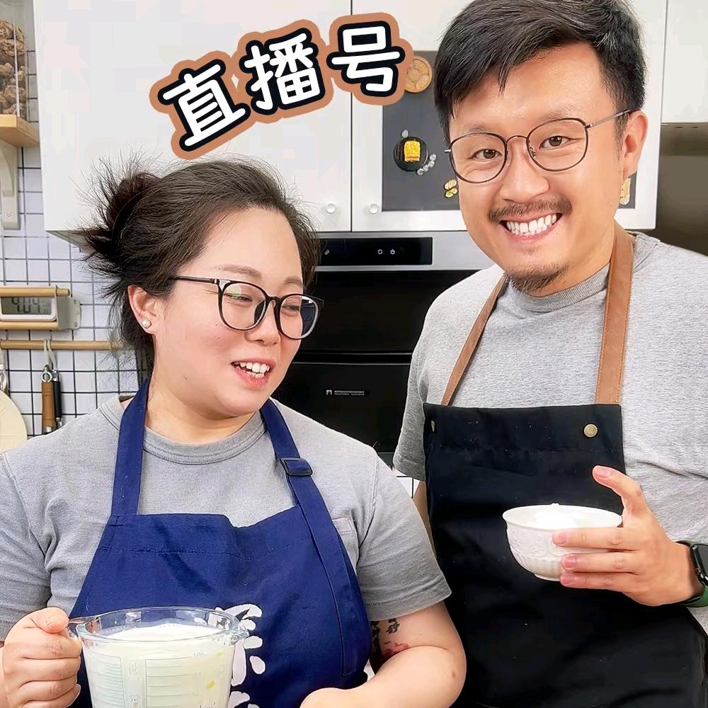 二婶儿二叔直播号
