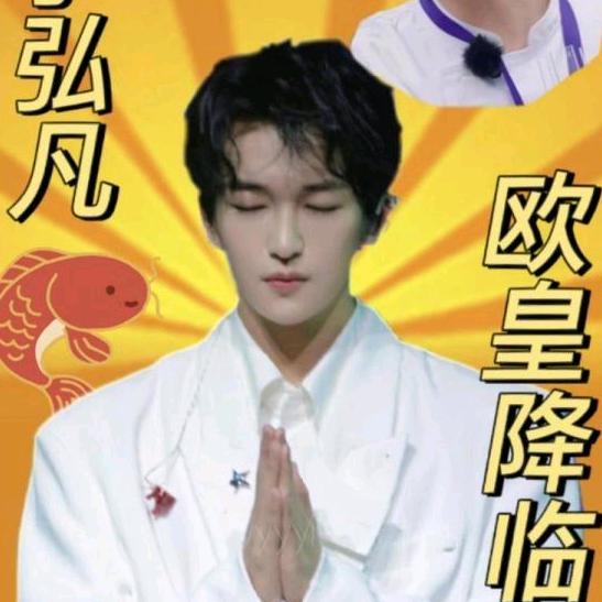 西蒙绝世大可爱