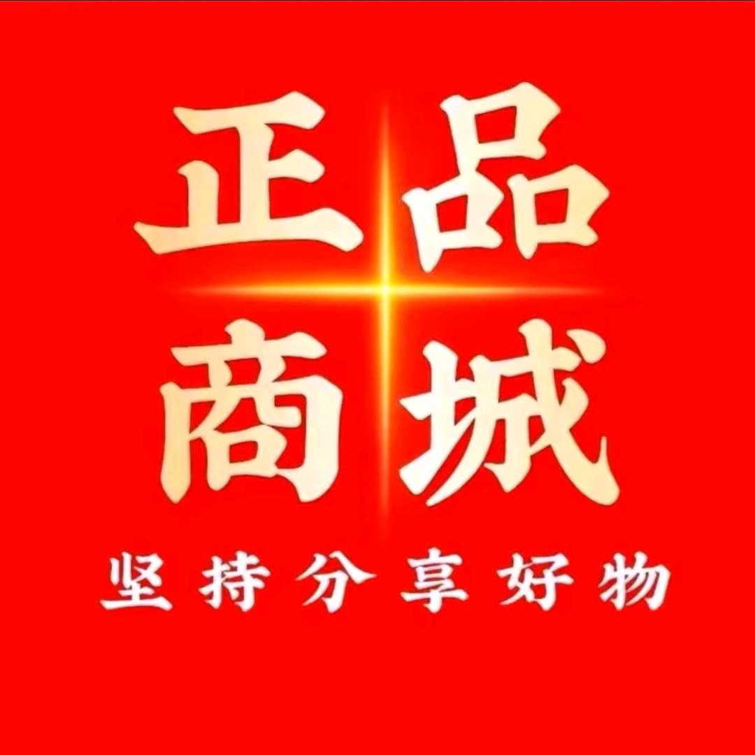 晶品优先