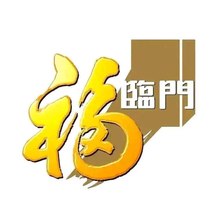 福临门营养食品旗舰店