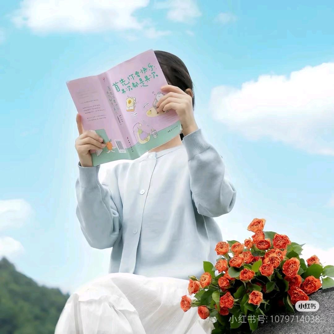 简单