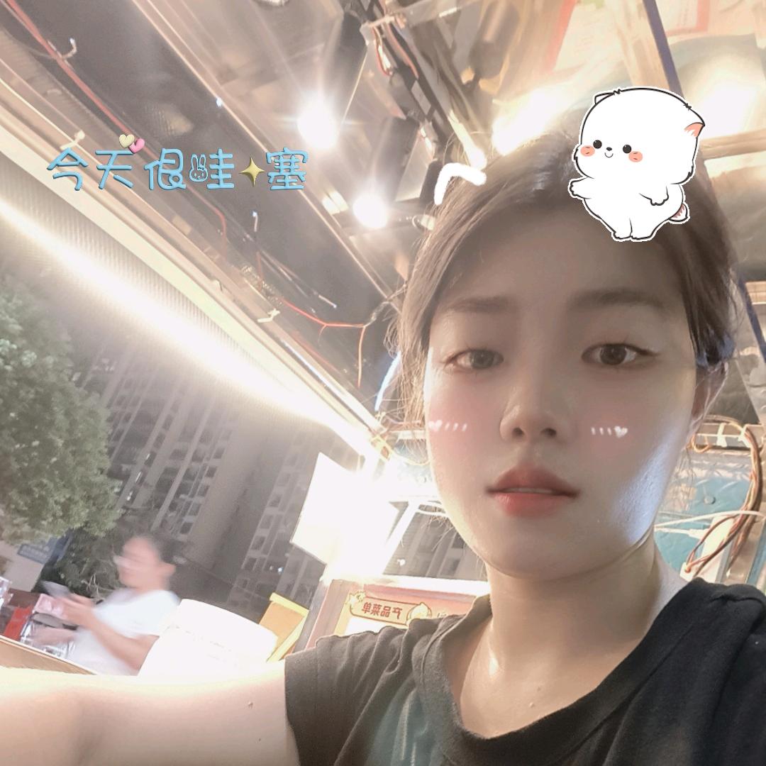 窝是招财猫