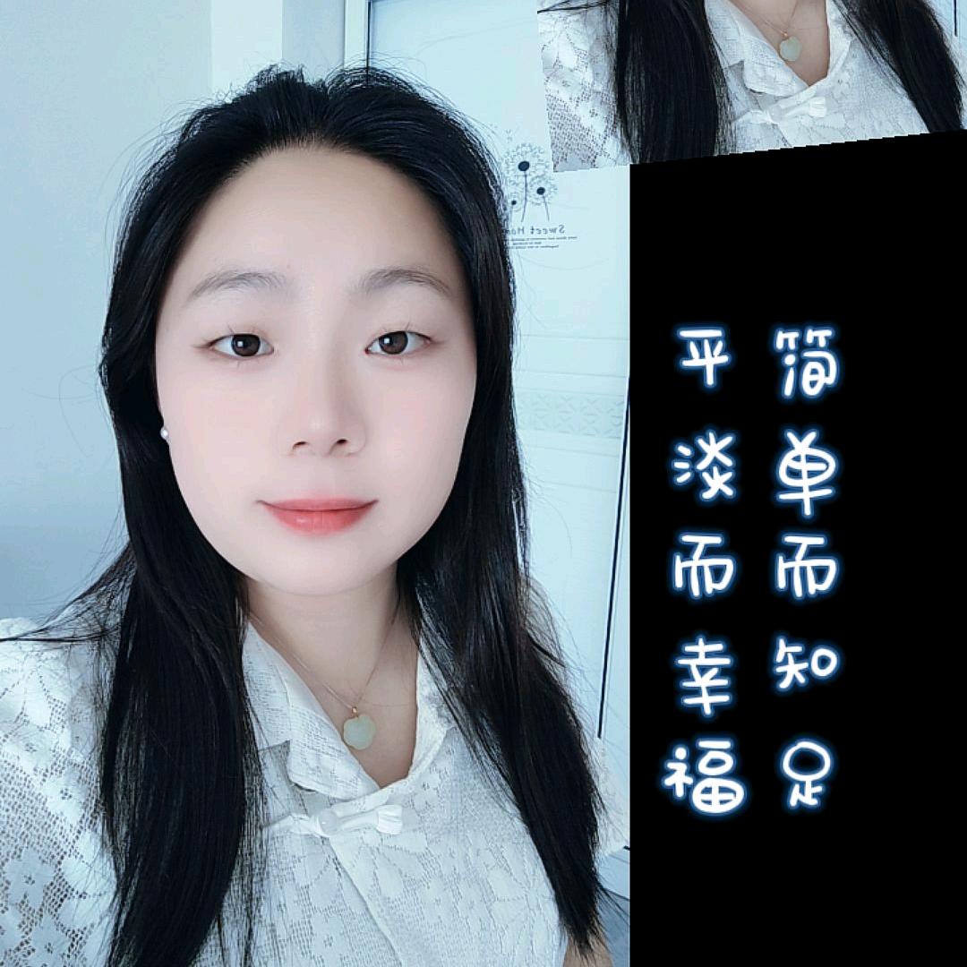 小翟