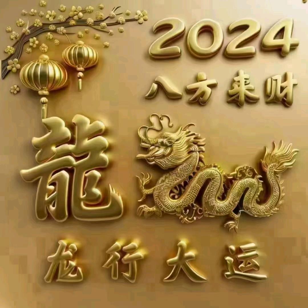用户阳光7948917871990