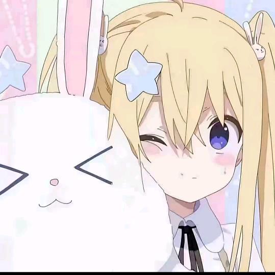 我愿