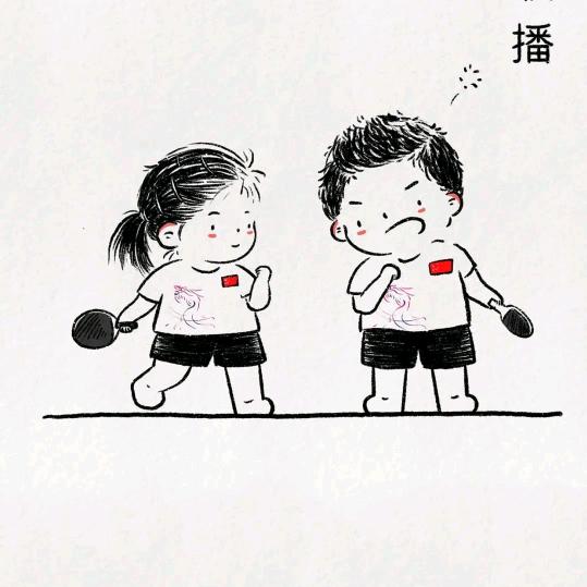 小柚皮