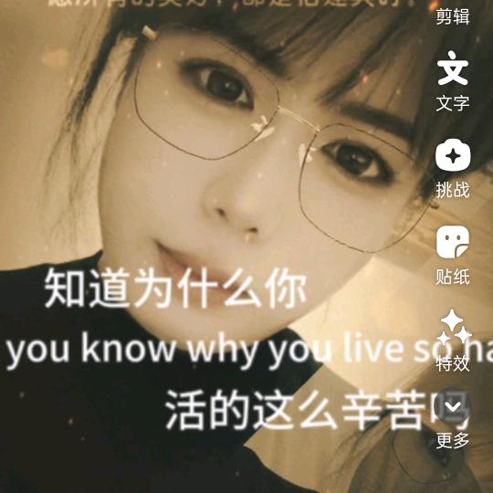 和幸福有个约定