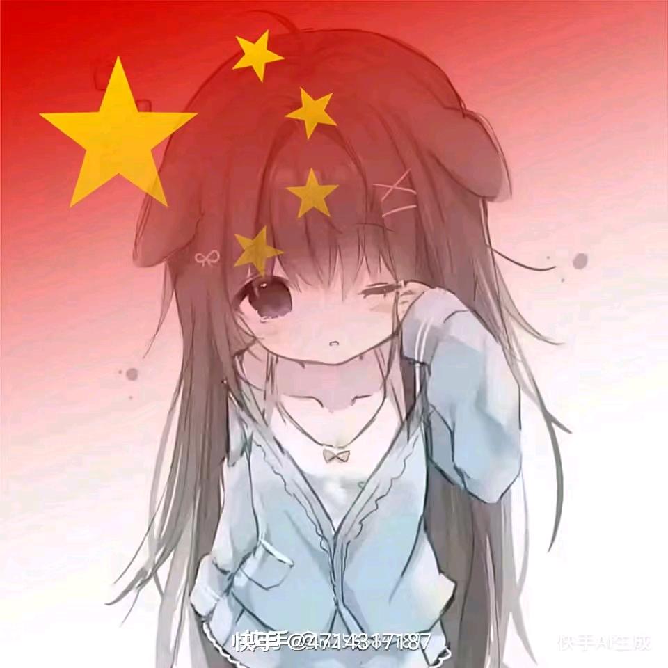 小星星💛