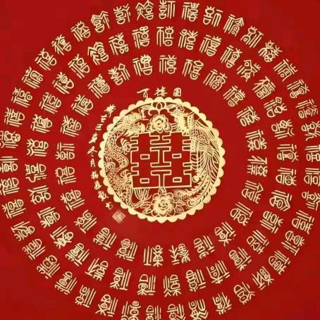 城厢镇刘水兰日用品经营部（个体工商户