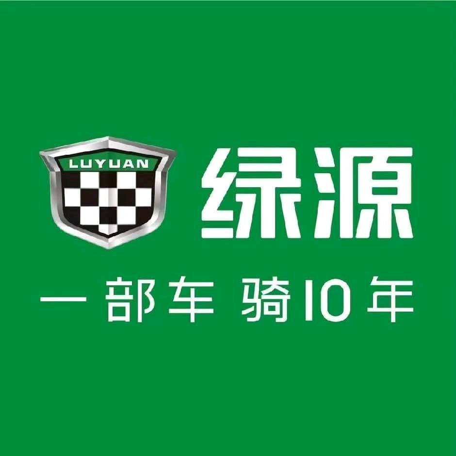绿源电动车（合工大九华山路店）