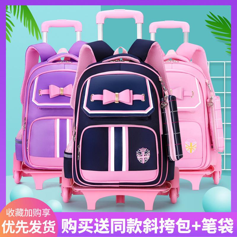 萌宝书包阁