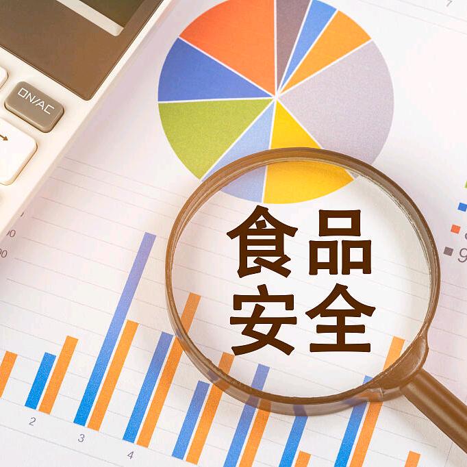 侦探打假~专注毒害(清澈团队)