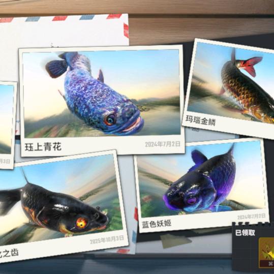 坦兴