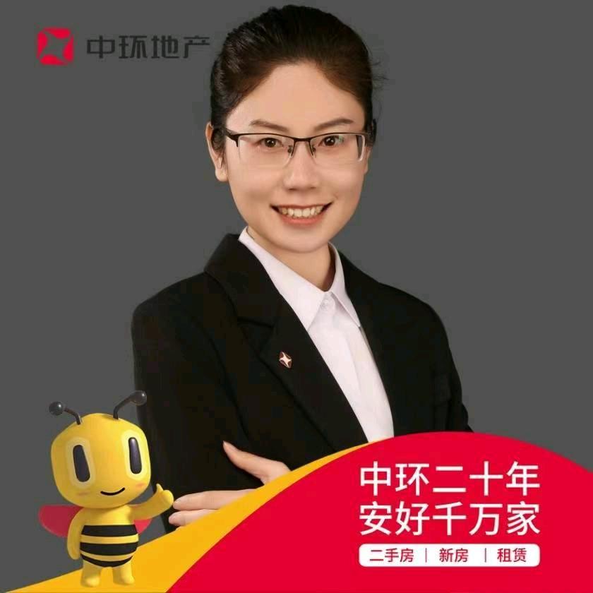 运城房产—小樊