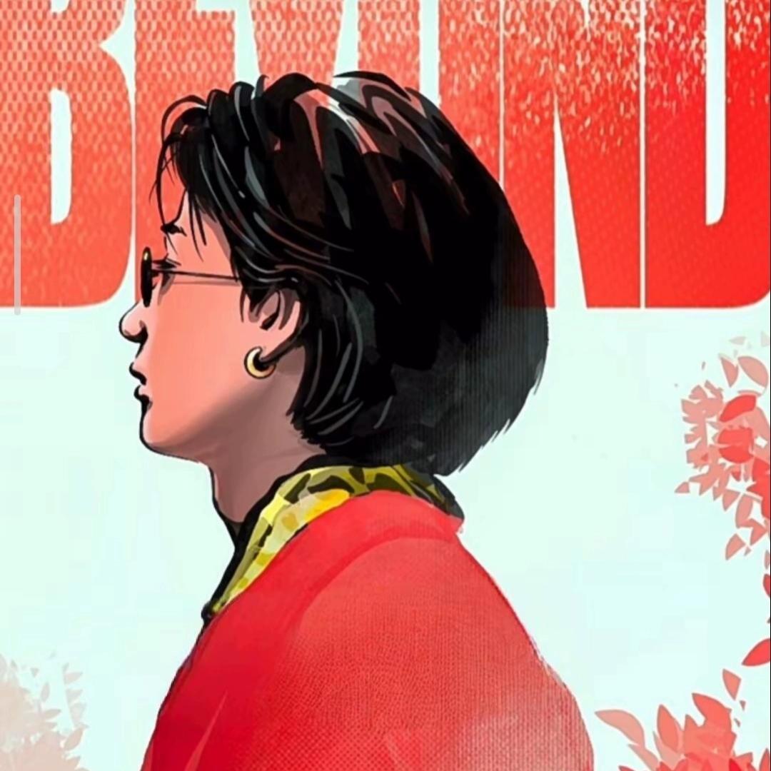 𝘼𝙃𝙖𝙞𝙮𝙖