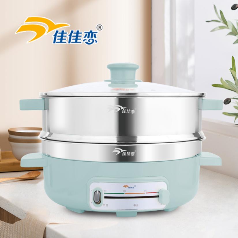 佳佳恋厨房工厂小家电