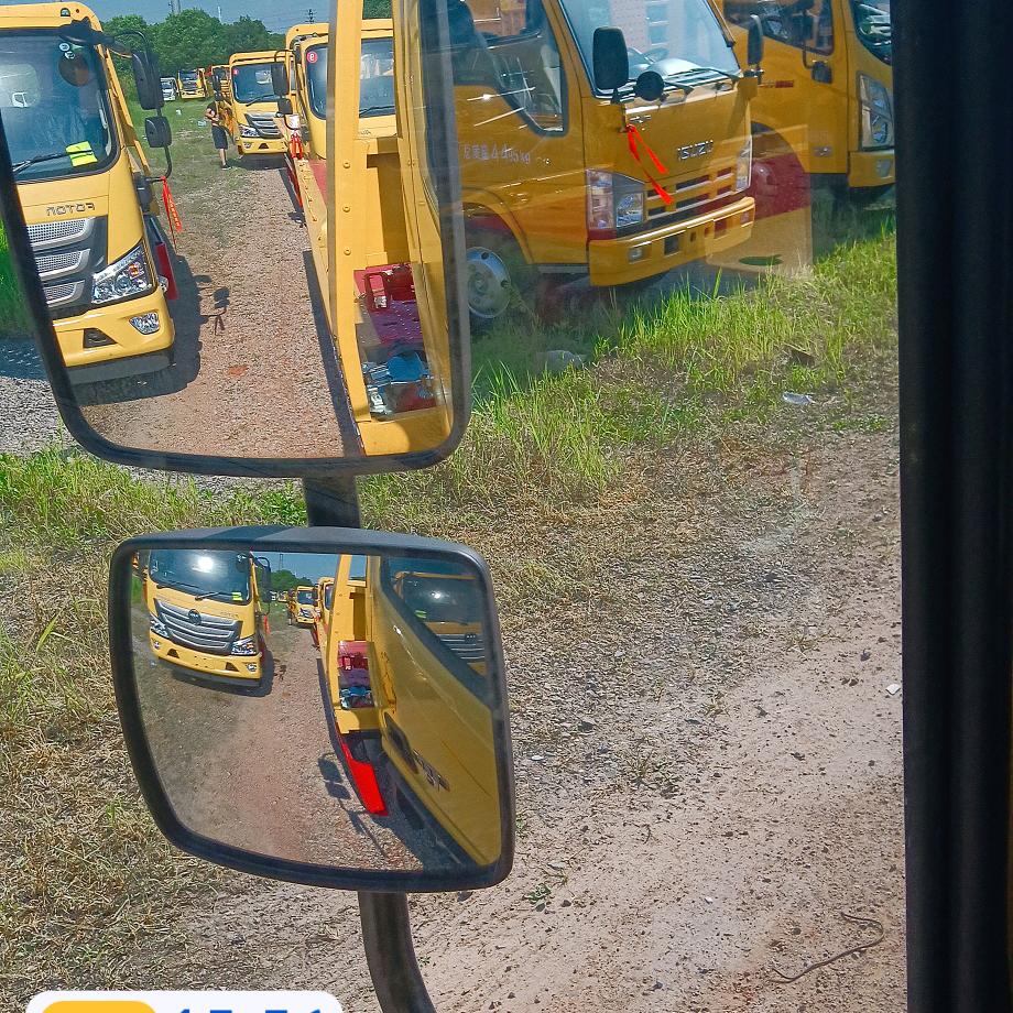 家合万事兴(冯)