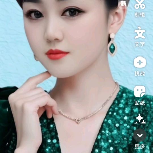 祝兴霞