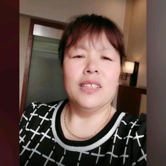 老何