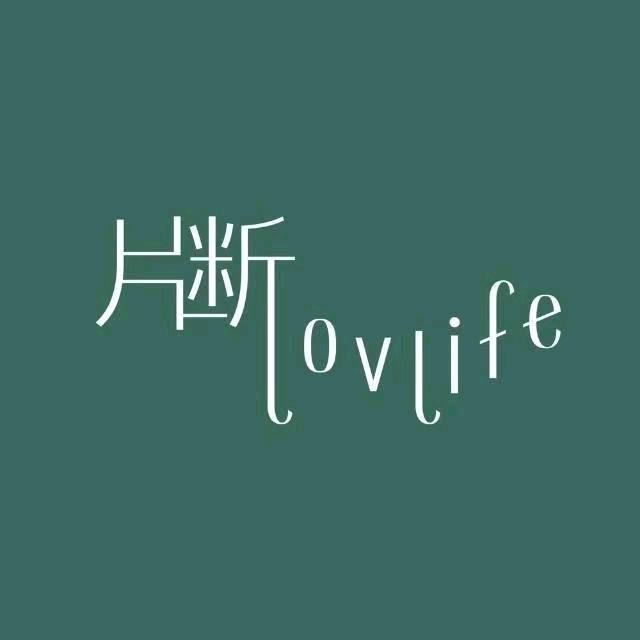 片断（银泰百货政务店）圆梦