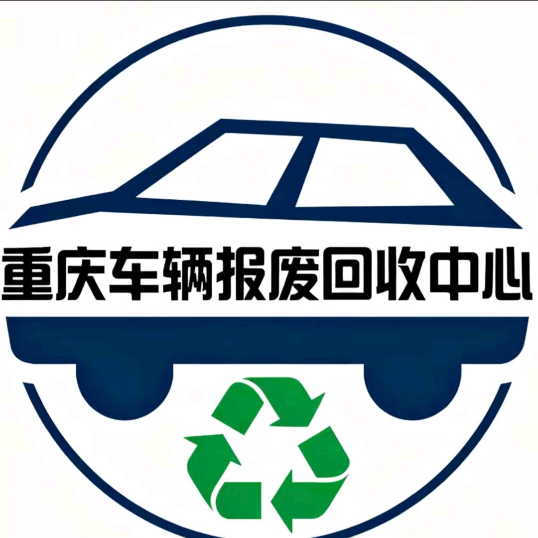高价收低价卖老板不在