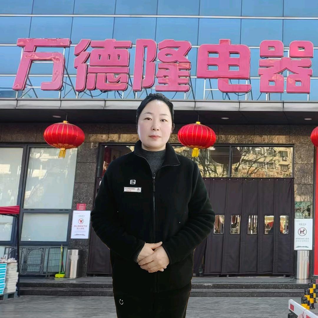 卖家电的月月D