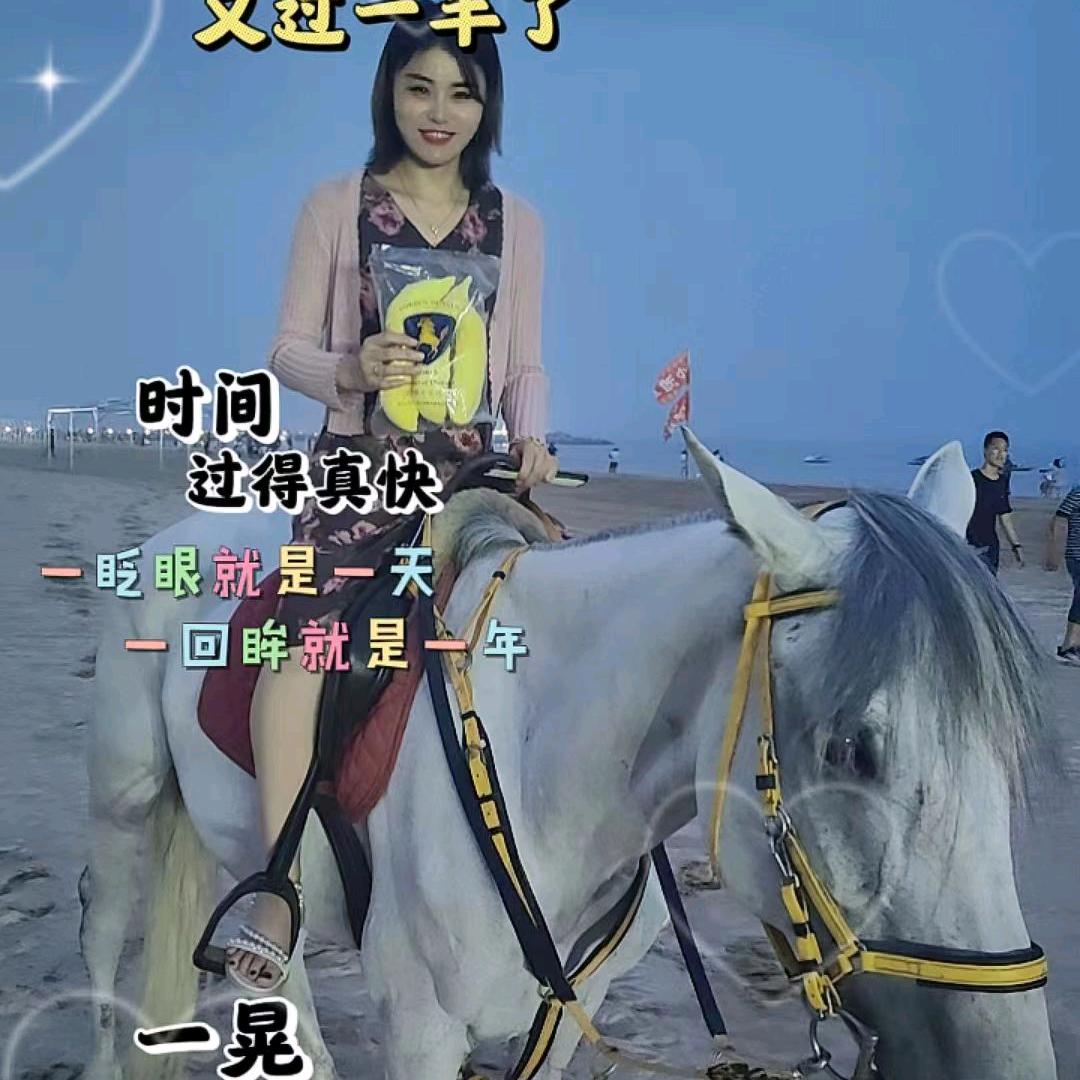 龙口市泰丰源果蔬有限公司