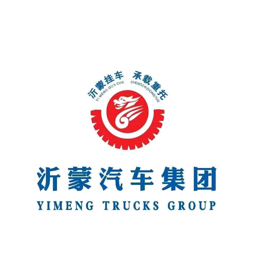 挂车维修翻新