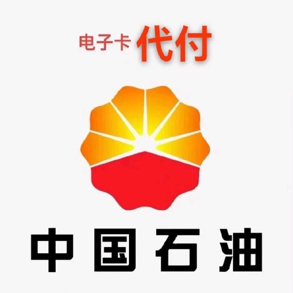 广州仲凛商贸商行