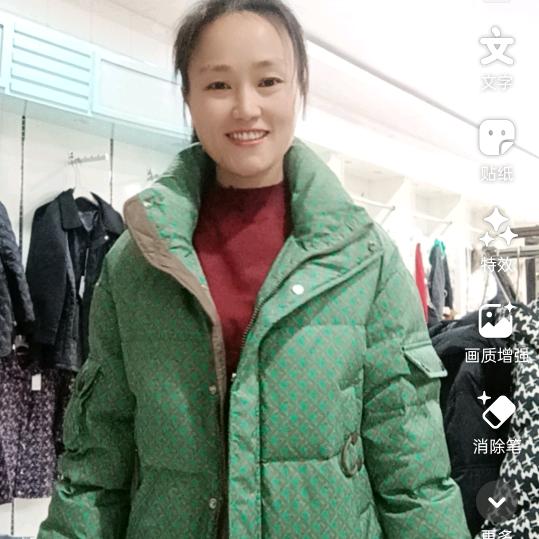 芬芬服装