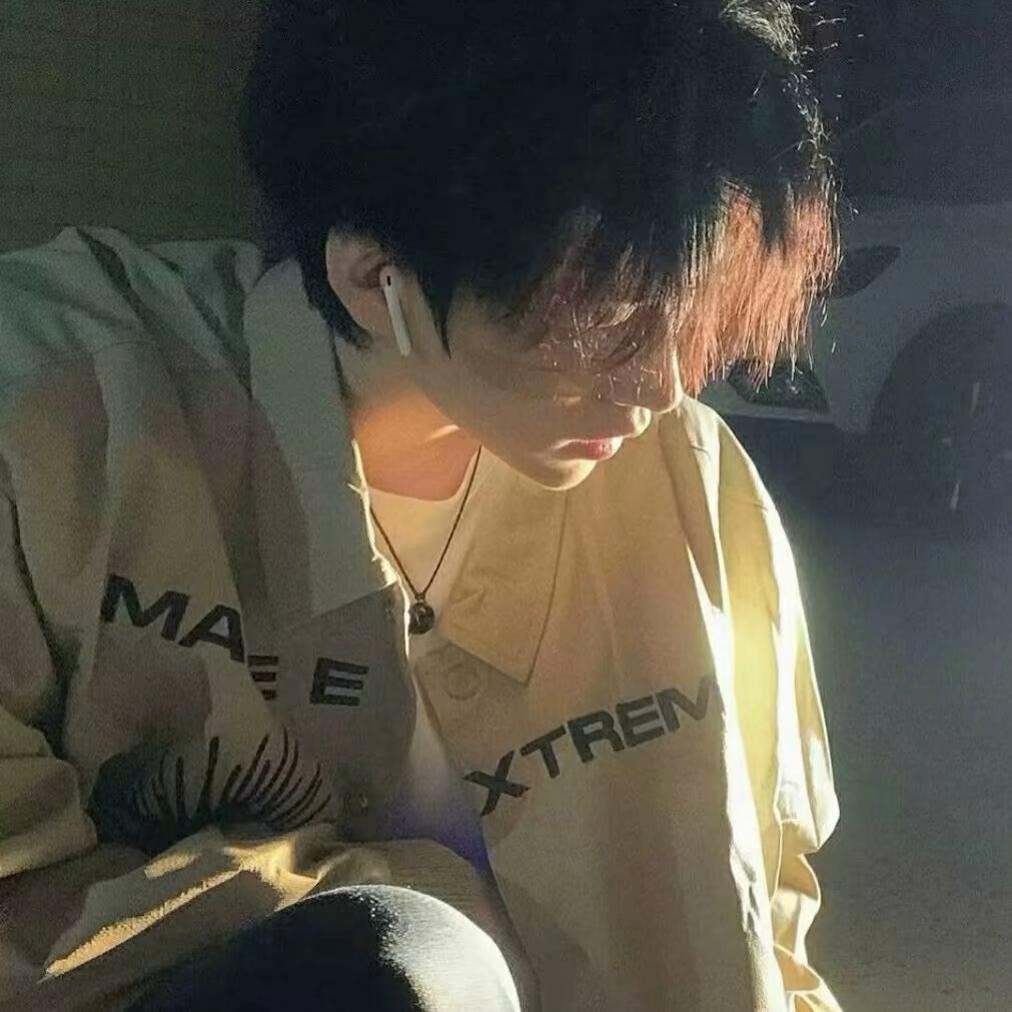 殁♡伤