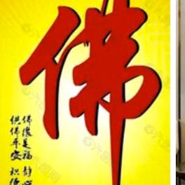 潘学芝