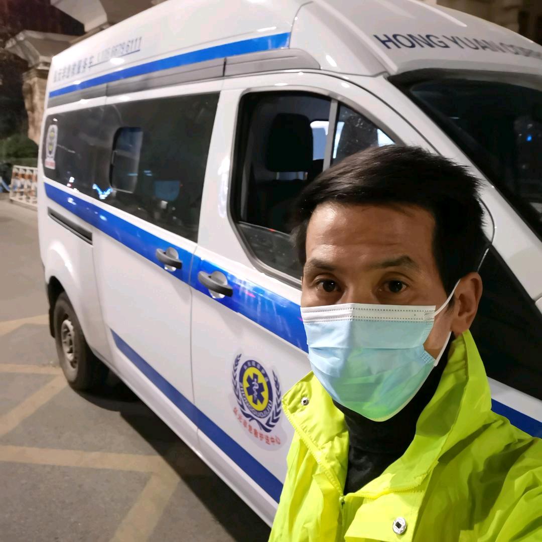 义乌市弘元非急救转运中心
