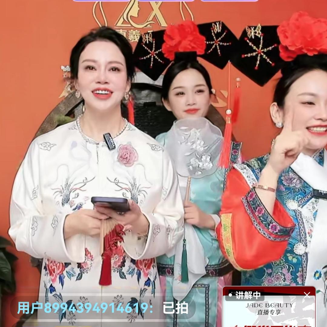真羲老师