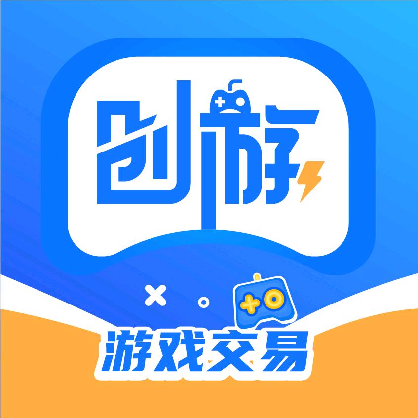 创游APP