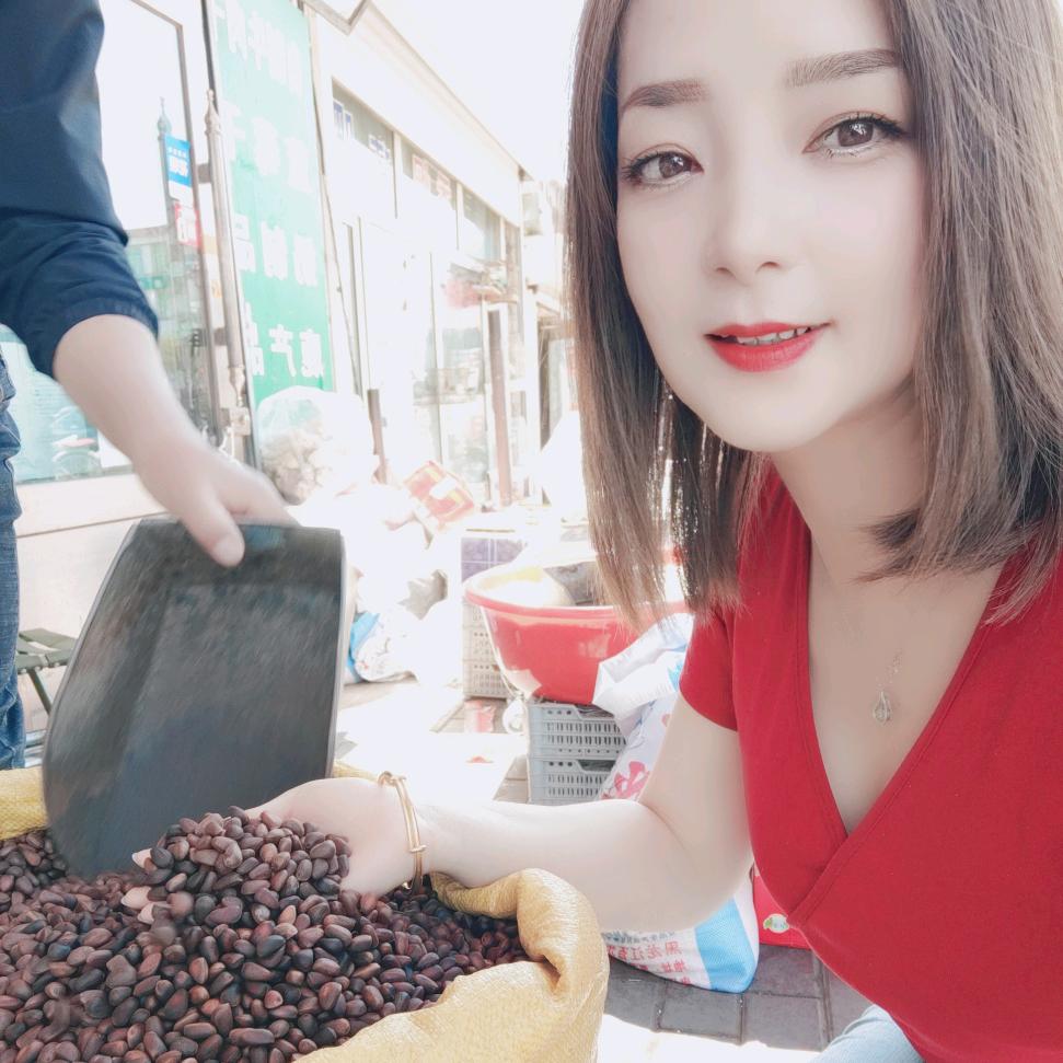 吴丽娜根河山野特产店