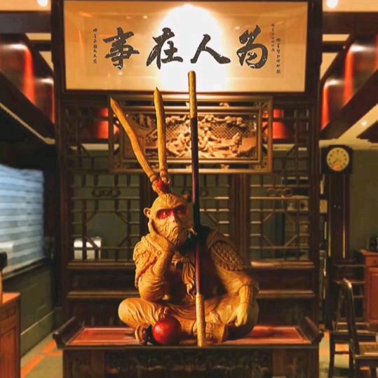 阿啵呲嘚