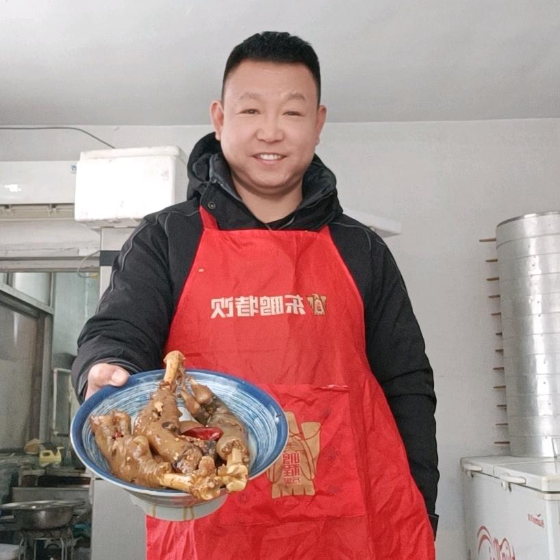 大成麻辣羊蹄