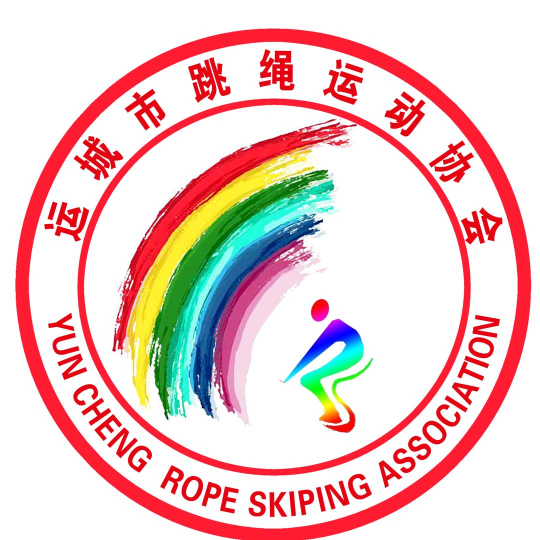 运城市起点体育发展有限公司