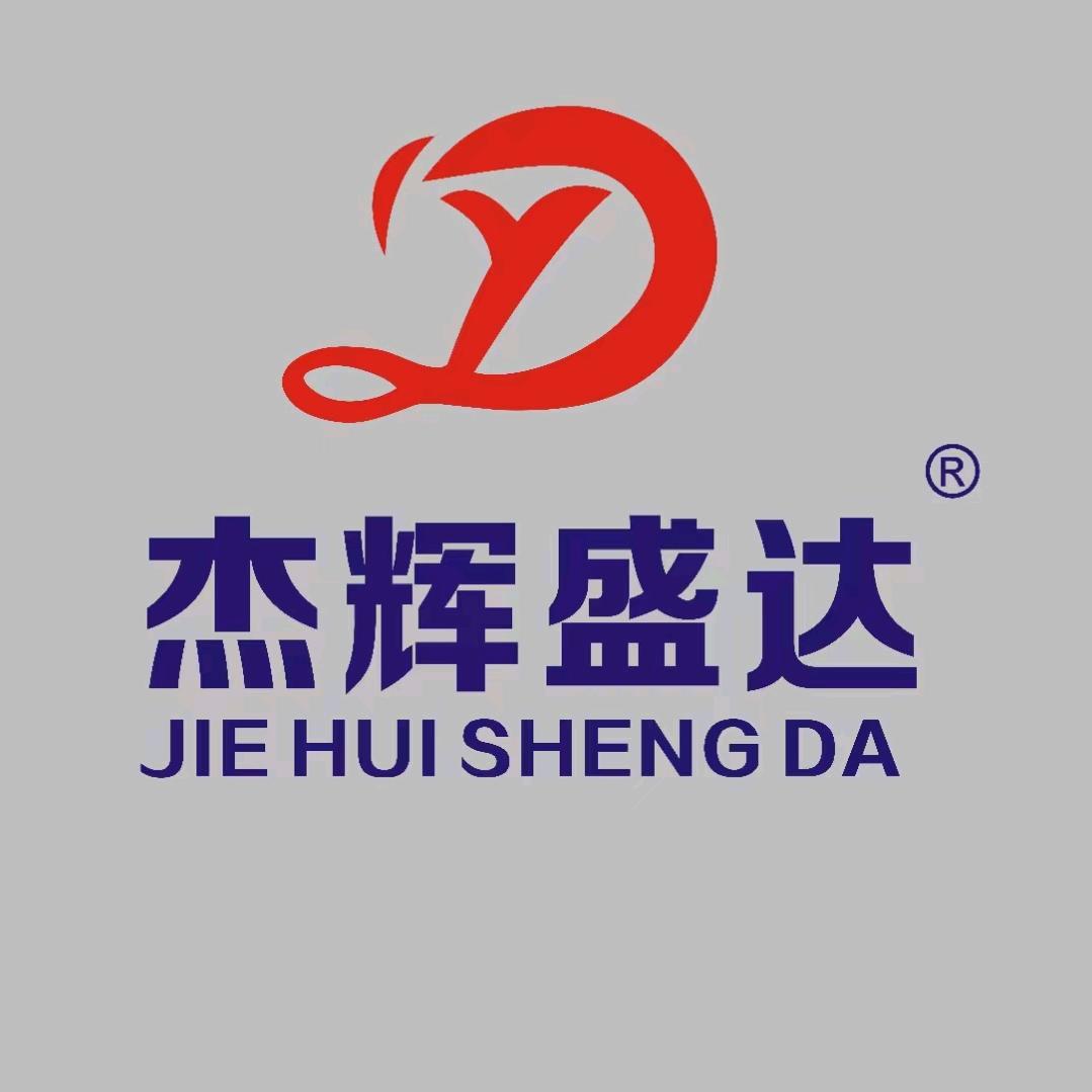 张辉