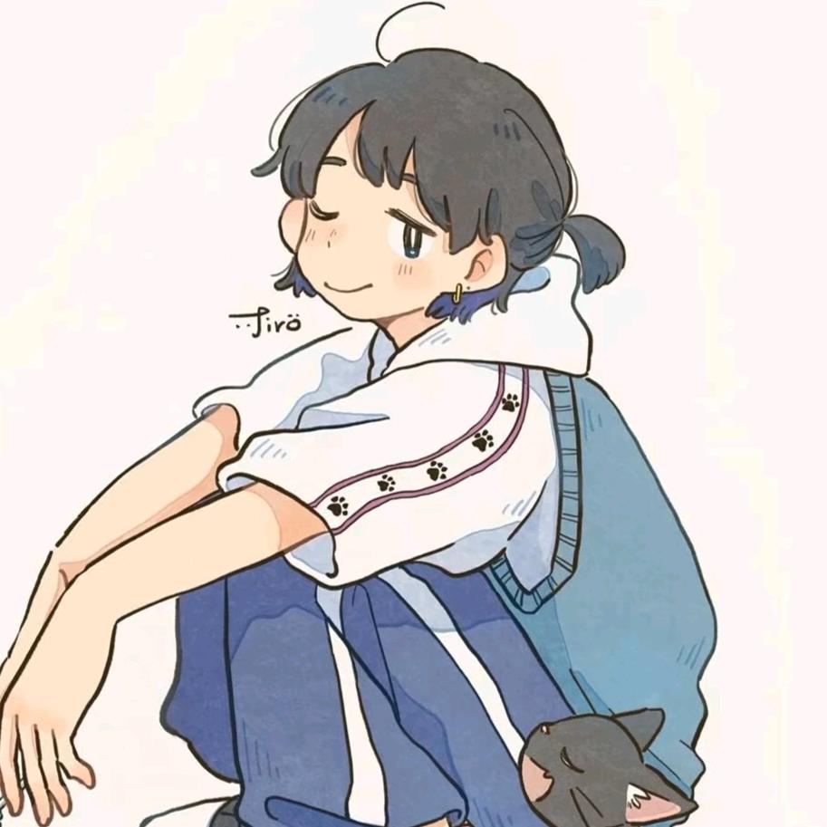 三个火