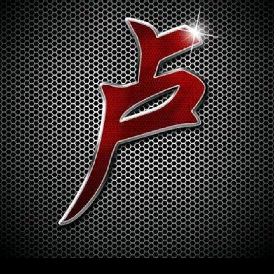 阿强