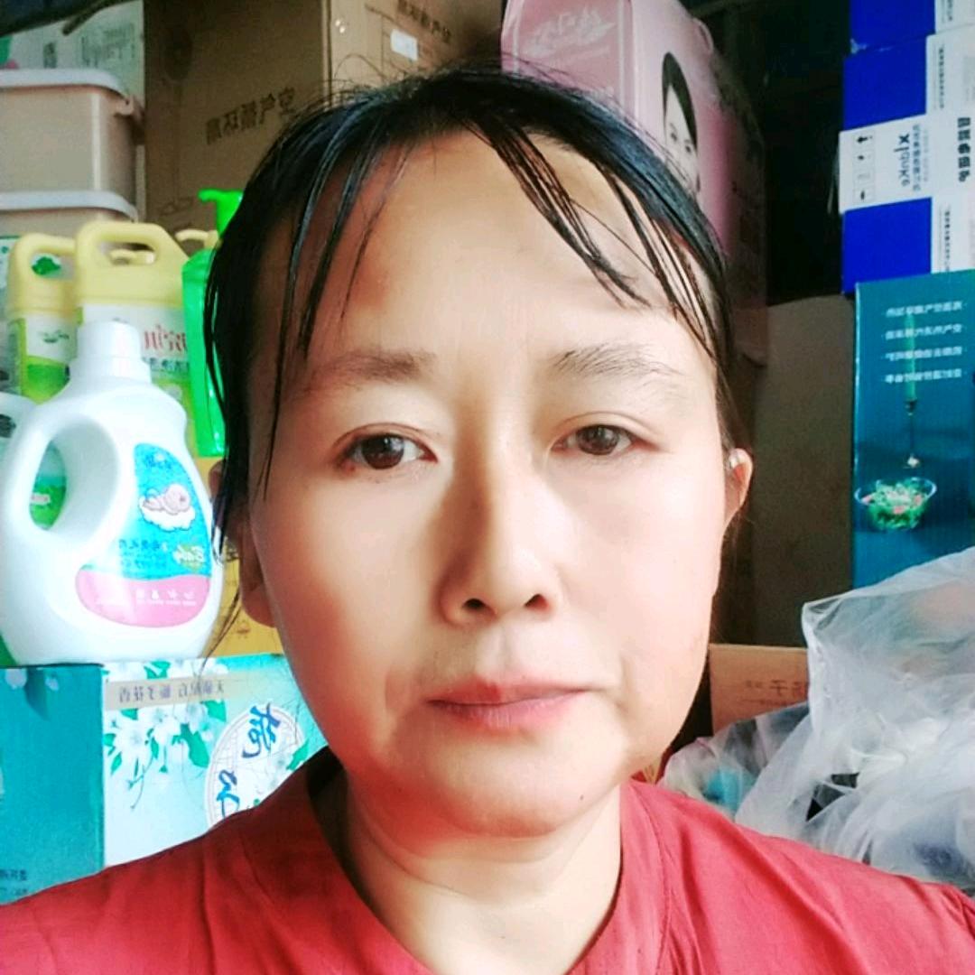 诚信日化