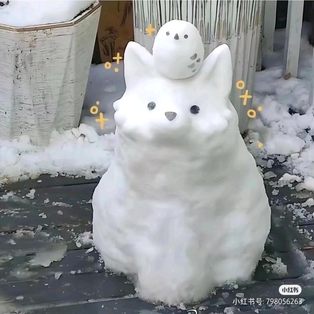 溪溪