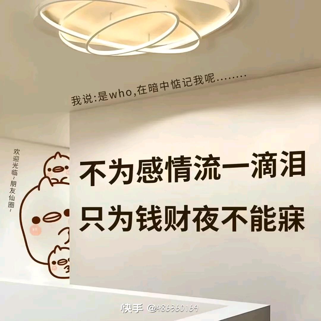 梓宇
