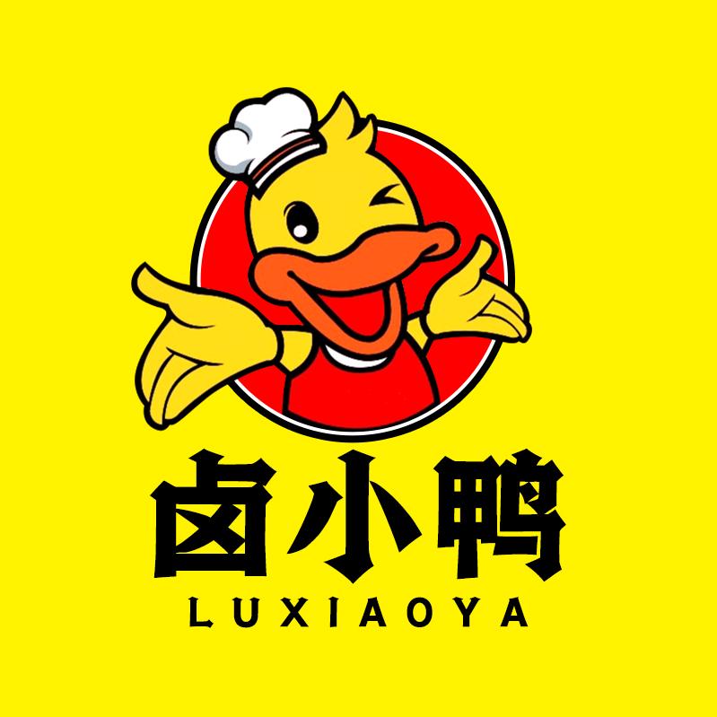卤小鸭（汇金城店）